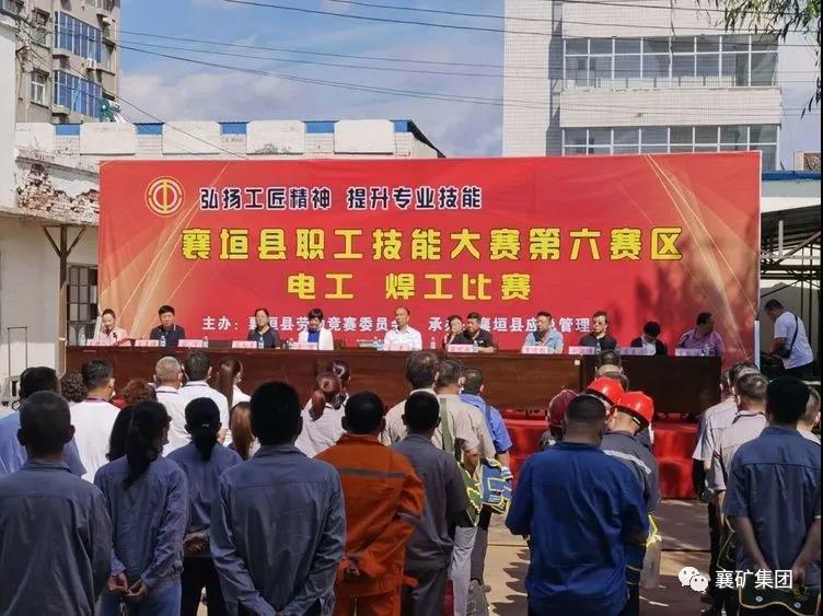 1601730973207342.jpg 微信圖片_20201003211408.jpg