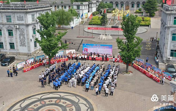 1623891788170383.jpg 1623891788170383.jpg