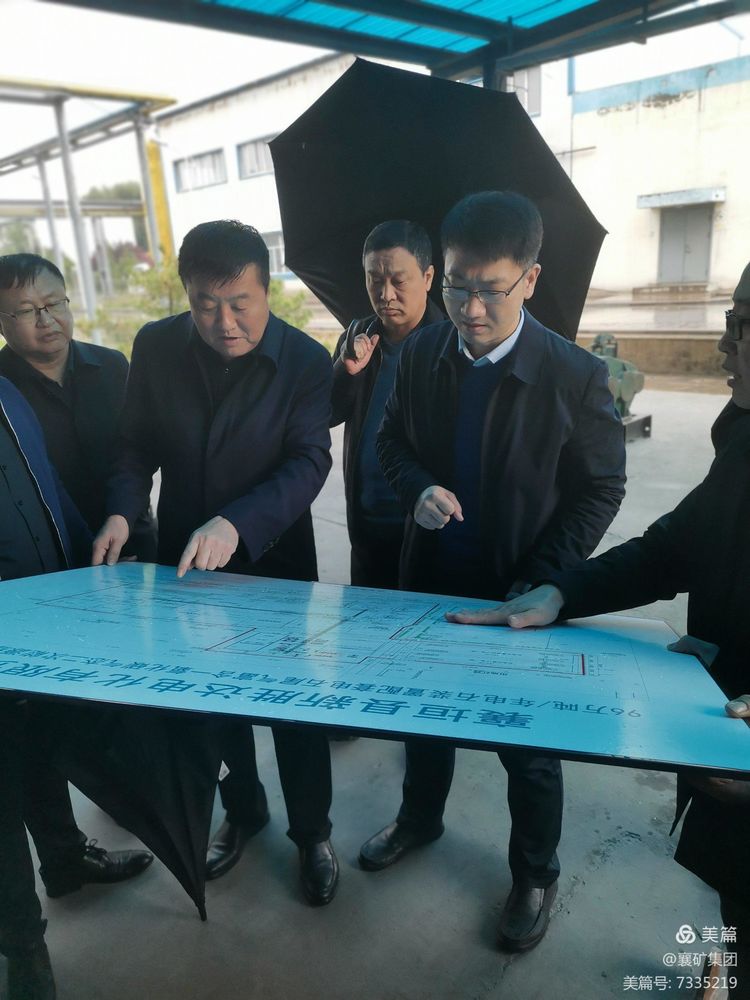 1634518749135042.jpg 1634518749135042.jpg