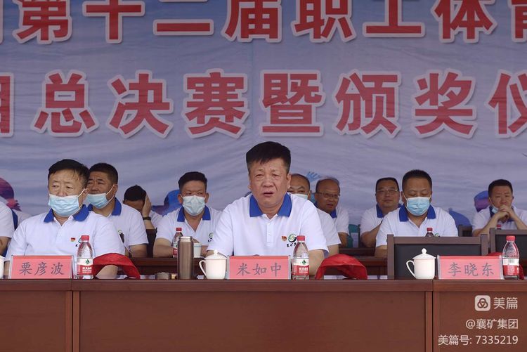 1654002256190593.jpg 1654002256190593.jpg