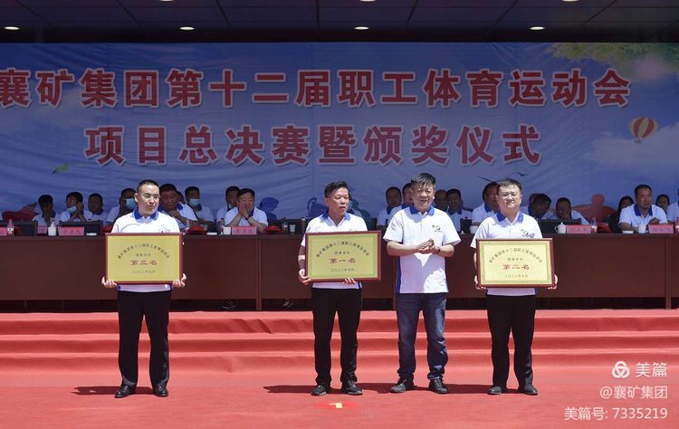 1654002729355478.jpg 1654002729355478.jpg