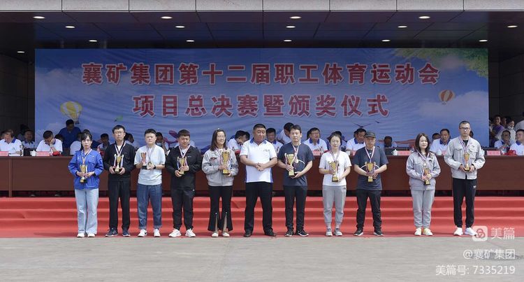 1654002975164636.jpg 1654002975164636.jpg