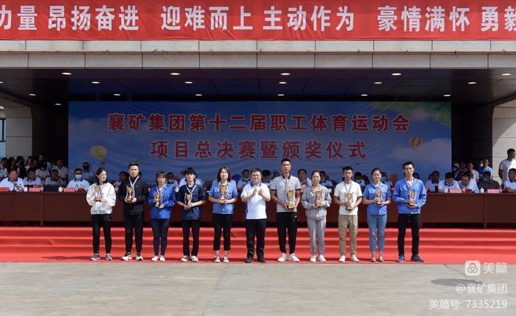 1654003196494595.jpg 1654003196494595.jpg